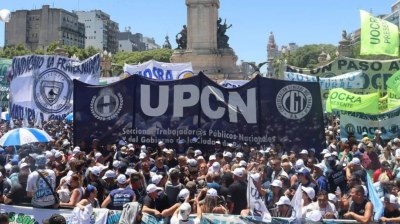 UPCN: 