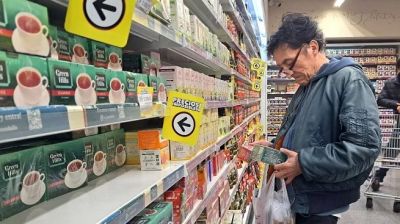 El consumo masivo detuvo repunte y cay� en junio: las ventas en s�per y mayoristas fueron las m�s golpeadas