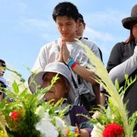 Len XIV: Que la amenaza de destruccin ceda el paso al dilogo