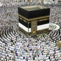 Algunas claves para comprender el islam