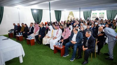El Primer Congreso Islmico en Per se realiz en Lima