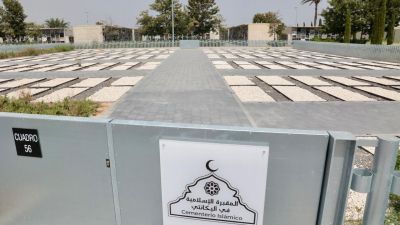 La comunidad islmica de Alicante quiere su propio cementerio