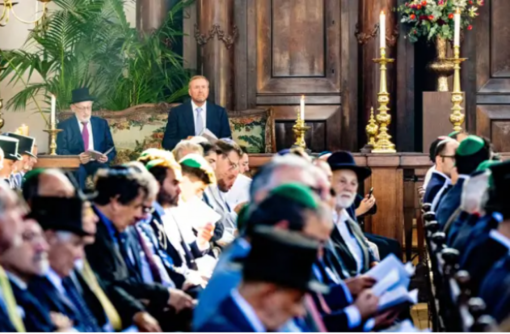 La Sinagoga portuguesa de msterdam celebra 350 aos en un solemne acto con el rey Guillermo Alejandro