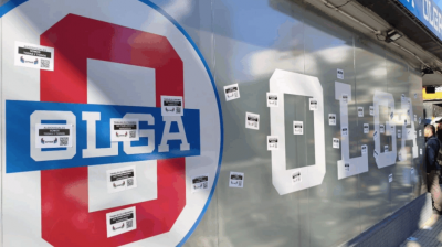 SATSAID exige que OLGA regularice ya a sus trabajadores bajo el Convenio 634/11