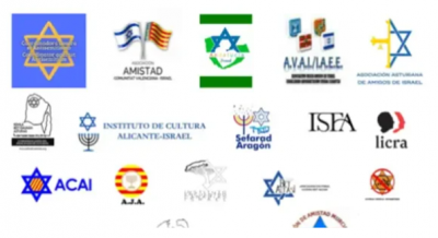 La Coordinadora contra el Antisemitismo denuncia que RTVE promueve un boicot