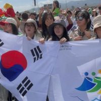 Por qu la JMJ Sel 2027 har historia? Presentan formalmente el gran evento eclesial en Corea