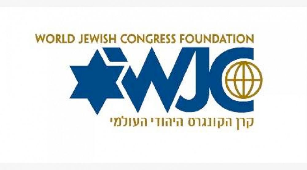 Congreso Judío Mundial acoge con satisfacción la firme condena del Papa León XIV al antisemitismo