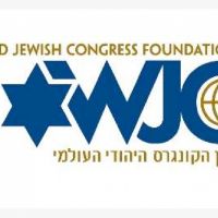 Congreso Judo Mundial acoge con satisfaccin la firme condena del Papa Len XIV al antisemitismo