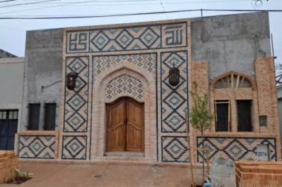 Inauguraron una mezquita islmica en la ciudad de Olavarra