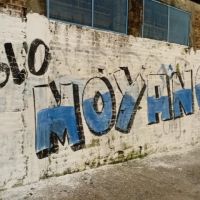 Pablo Moyano volv, las pintadas que aparecieron en el Conurbano y que recalentaron la interna Camionera