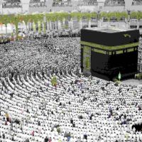 La construccin de la Kaaba