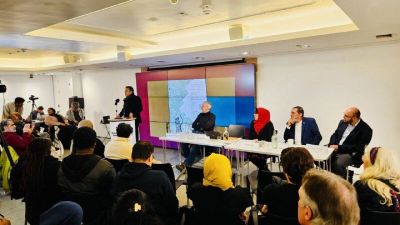 Conferencia sobre islamofobia en Londres advierte sobre la normalizacin del odio contra musulmanes