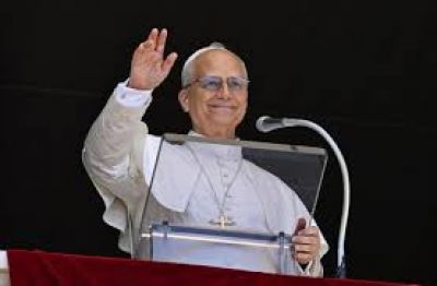 Len XIV: Mara, primer destello de la salvacin, faro de esperanza y modelo de fe