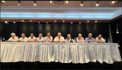 La poderosa CATHEDA realiz su Congreso Ordinario y proclam nuevas autoridades para el perodo 2025-2029