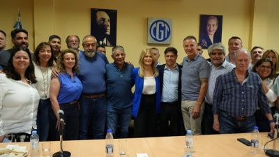 La CGT cerr� el a�o con Kicillof: �Defendemos el trabajo argentino y la producci�n nacional�