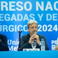 La UOM acord� una suba del 14% remunerativo para los trabajadores metal�rgicos en enero de 2026