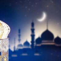 A un mes del inicio del bendito mes de Ramad�n