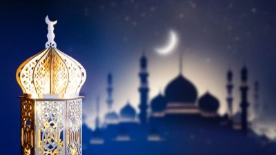 A un mes del inicio del bendito mes de Ramad�n