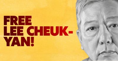 Declaraci�n del Consejo de Sindicatos Globales sobre el juicio a Lee Cheuk-yan