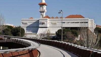 Visita guiada gratuita al Centro Cultural Isl�mico de Madrid