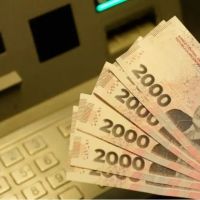 Los salarios perdieron contra la inflaci�n en noviembre, seg�n el INDEC