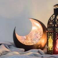 Ramad�n 2026: fechas previstas y horas de ayuno