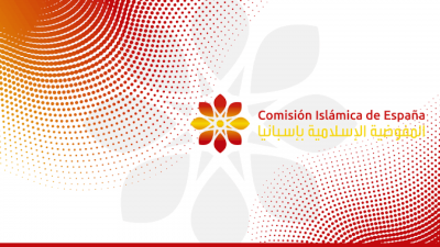 La Comisi�n Isl�mica de Espa�a responde al debate del niqab y el men� halal