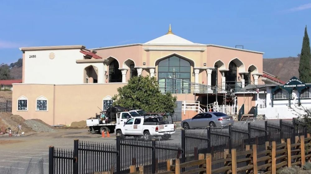 El Centro Isl�mico Evergreen de San Jos� ofrece servicios m�dicos y dentales gratuitos