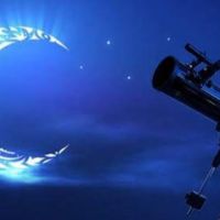 Eid al-Fitr, d�a de la finalizaci�n de Ramad�n, seg�n c�lculos astron�micos