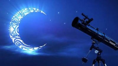 Eid al-Fitr, d�a de la finalizaci�n de Ramad�n, seg�n c�lculos astron�micos