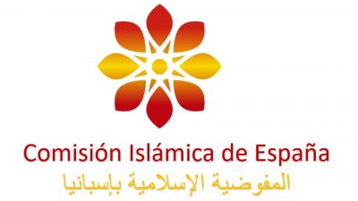 La Comisi�n Isl�mica de Espa�a anuncia la fecha de Eid al-Fitr