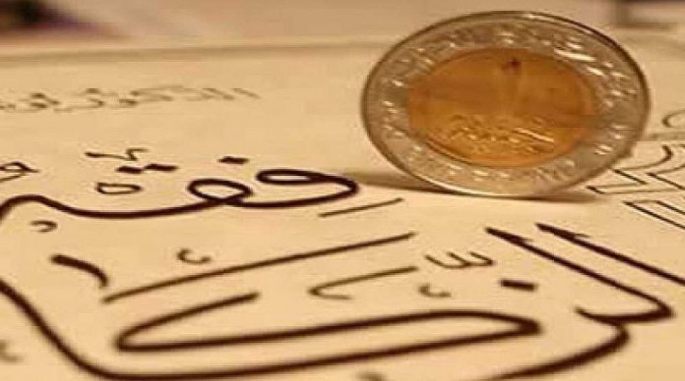 Qu� es el zakat en el Islam: gu�a completa sobre el tercer pilar, c�lculo, nisab y distribuci�n
