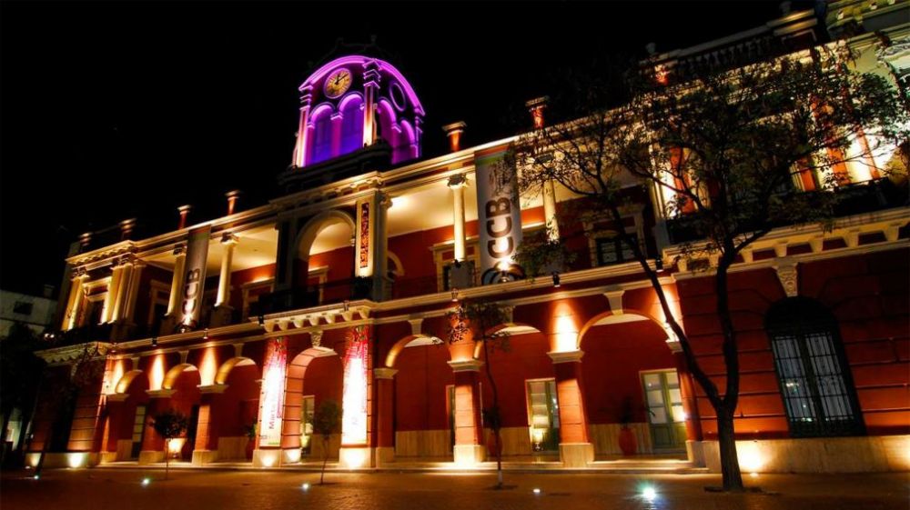 El gobernador El�as Su�rez ser� parte del acto en el CCB por el D�a de la Memoria