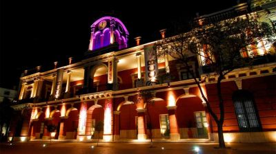 El gobernador El�as Su�rez ser� parte del acto en el CCB por el D�a de la Memoria