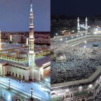 Se distribuyeron durante el Ramad�n m�s de 33 millones de comidas en las dos Mezquitas Sagradas