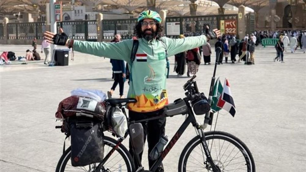 Un peregrino viaj� en bicicleta desde Egipto hasta La Meca en 31 d�as para realizar la Umrah