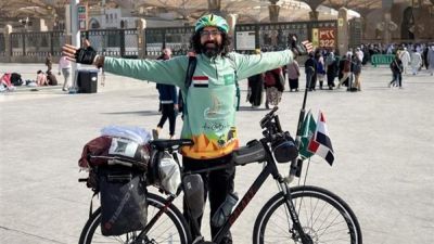 Un peregrino viaj� en bicicleta desde Egipto hasta La Meca en 31 d�as para realizar la Umrah