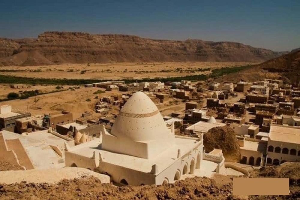 El Profeta Hud (P) y su pueblo