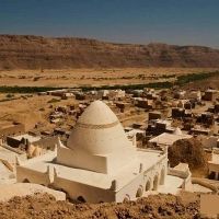 El Profeta Hud (P) y su pueblo