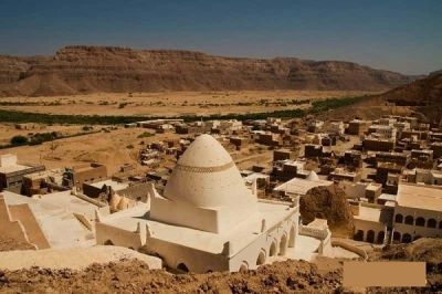 El Profeta Hud (P) y su pueblo