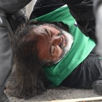 ATE repudi� la feroz represi�n del gobernador Poggi en San Luis