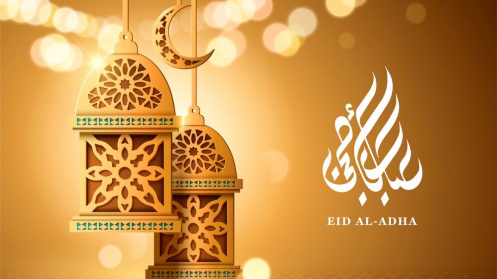 Esta es la fecha de Eid al-Adha 2026 seg�n c�lculos cient�ficos