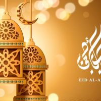 Esta es la fecha de Eid al-Adha 2026 seg�n c�lculos cient�ficos