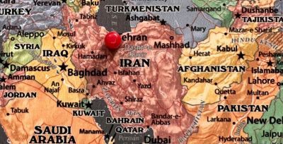 �D�nde aparece Ir�n en la Biblia?