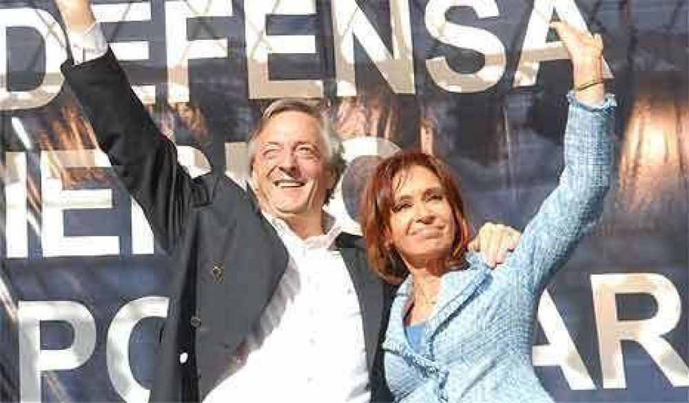 En la Rosada no descartan una reelecci�n de Cristina