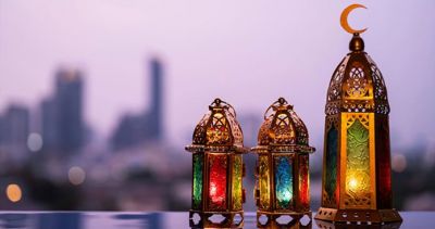 �Cu�ndo ser� el Eid el Adha?