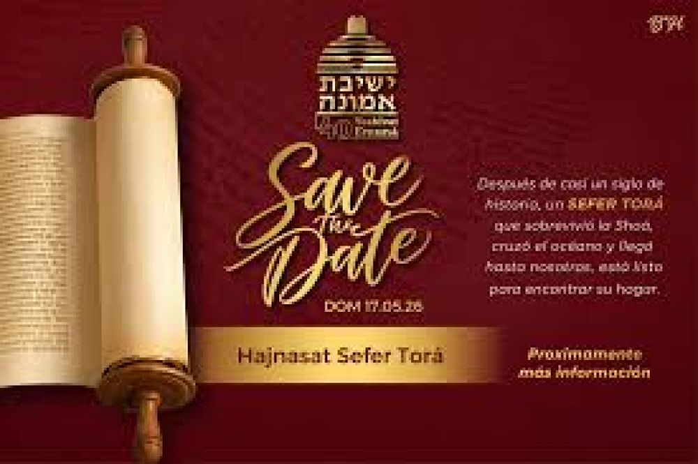 Una luz que nos estaba esperando: La historia de nuestro �nuevo� Sefer Tor�