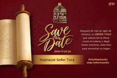 Una luz que nos estaba esperando: La historia de nuestro �nuevo� Sefer Tor�