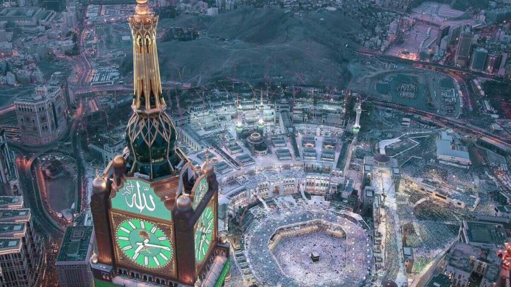 'Descubre La Meca': plataforma digital unificada al servicio de los peregrinos y visitantes