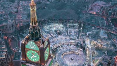 'Descubre La Meca': plataforma digital unificada al servicio de los peregrinos y visitantes